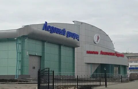 Каток елец