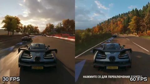 Forza 4 demo
