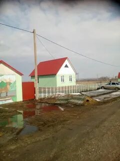 Рп кузнецк