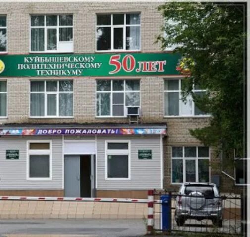 Кдл омск. Медицинский центр грюнвальд. Кдл центр. Барабинск кирова 24. Улица володарского куйбышев нсо.