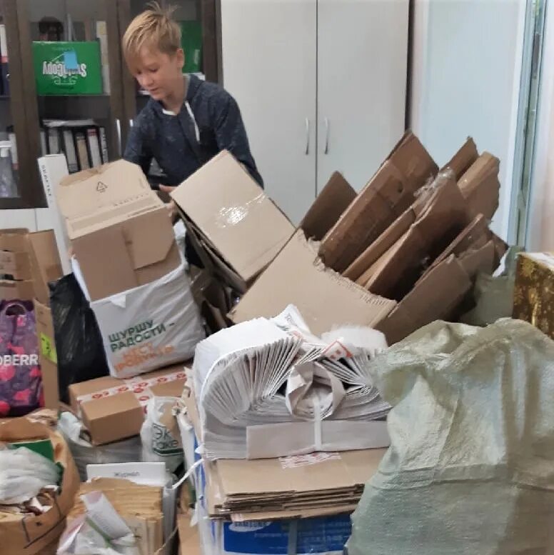 Из пятисот килограммов макулатуры можно получить. Полтонны макулатуры. 500 кг макулатуры. 300 кг макулатуры. 200 кг макулатуры.