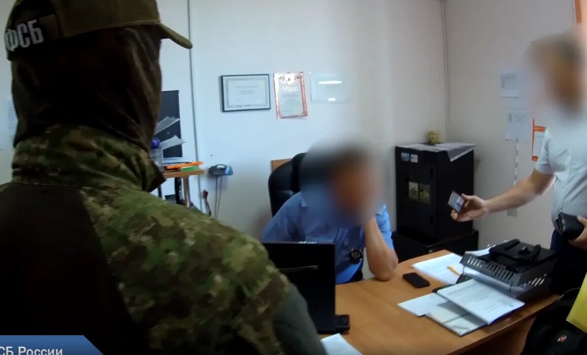 Взятка условно. Взятка условно