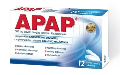 Апап