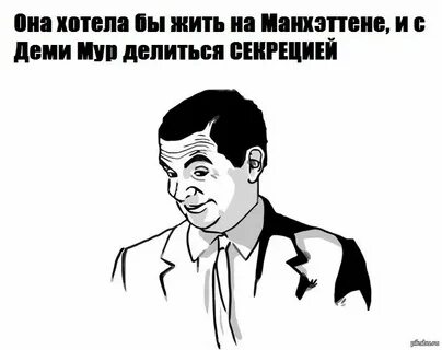 But i mean to me