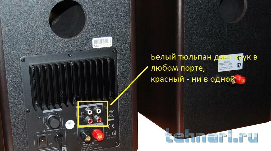 работает 1 колонка