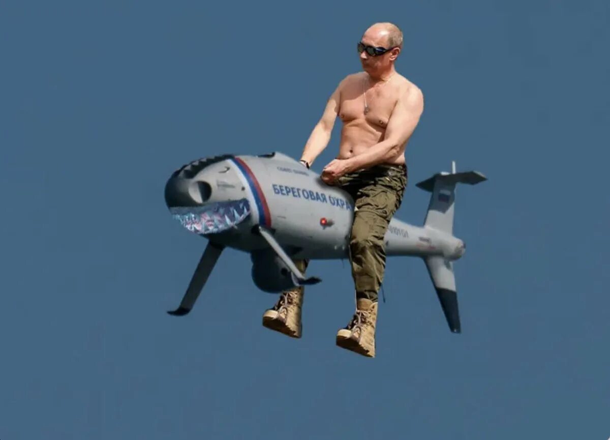 Беспилотник в девице