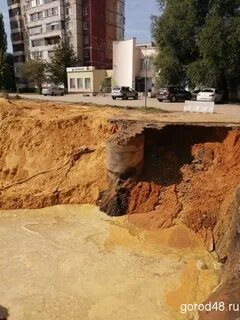 Где вода в липецке