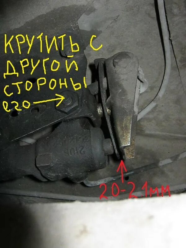Как отрегулировать колдун. Зазор колдуна ваз 2114. регулируемый колдун ваз 2114. регулировка регулятора тормозов ваз 2114. ваз 2110 колдун регулировка зазора.