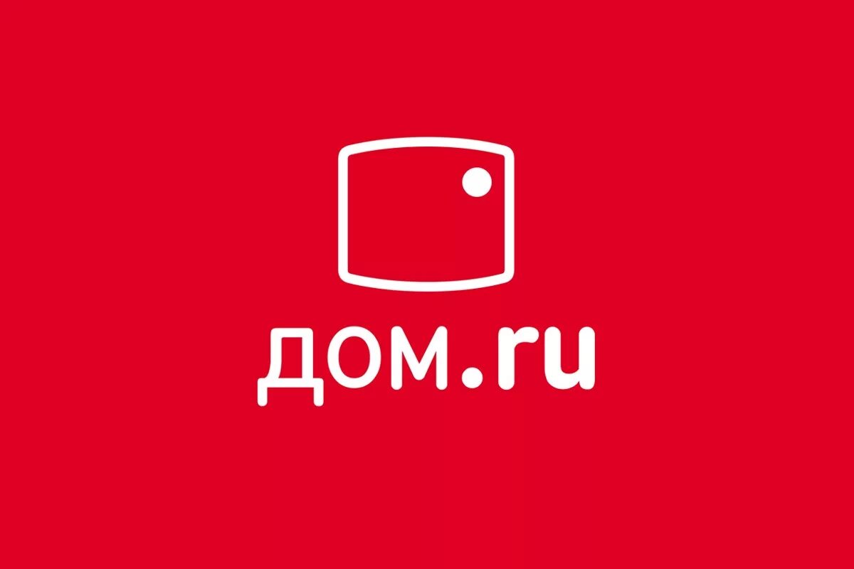 Vs domru. Дом ру. Дом ру лого. Дом ру логотип новый. Дом ру гид.