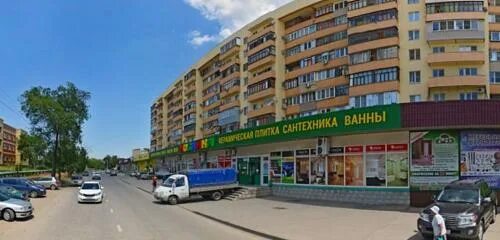 Сатурн строительные материалы волгоград. Строительный магазин сатурн волгоград. Сатурн строй казань. Бизнес центр сатурн щелково. Строительный магазин сатурн волгоград.