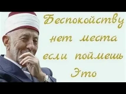 Рамадан бути