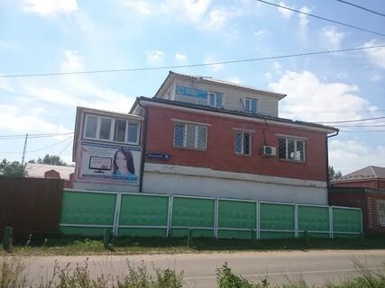 Вокзальная 8