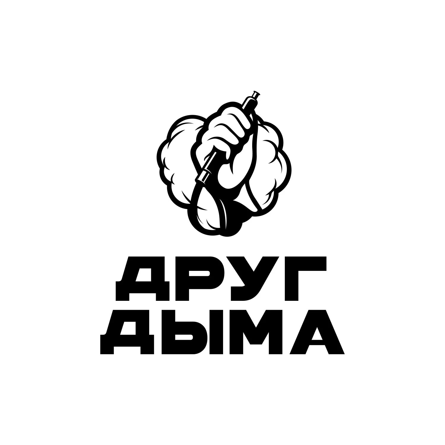 Кальян big maks rich. Тверь магазин друг дыма. Тверь магазин друг дыма. Друг дымова. Друг дымова.
