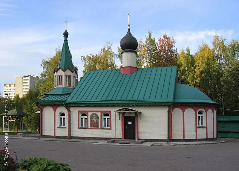 храм анастасии узорешительницы в москве. храм теплый стан. храм анастасии узорешительницы. храм теплый стан. храм теплый стан.