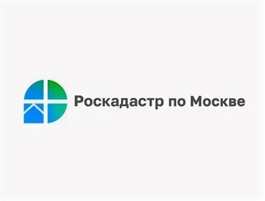 Роскадастр логотип. Публично-правовая компания роскадастр. Роскадастр логотип. Роскадастр герб. На страже имущества.