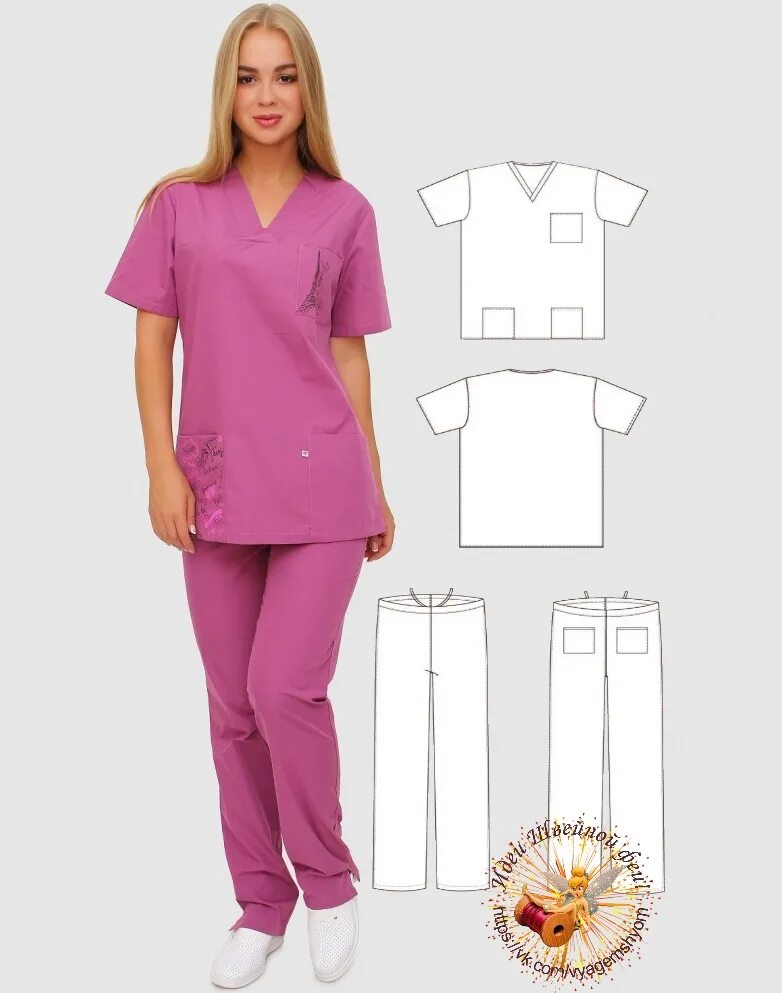 Медицинский костюм купить интернет магазин. Валберис медицинские костюмы женские 52 размер. Костюм медицинский женский. Костюм хирургический женский. Розовая медицинская форма.