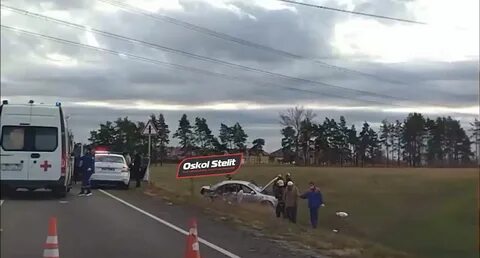 Старый оскол стелит падсмотрено