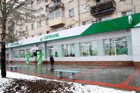 Сбербанк керчь