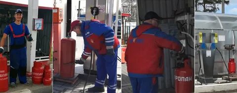 Заправка газовых баллонов спб