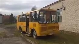 Новый школьный автобус паз 3205 02 проходить