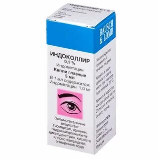 Потека 0.01