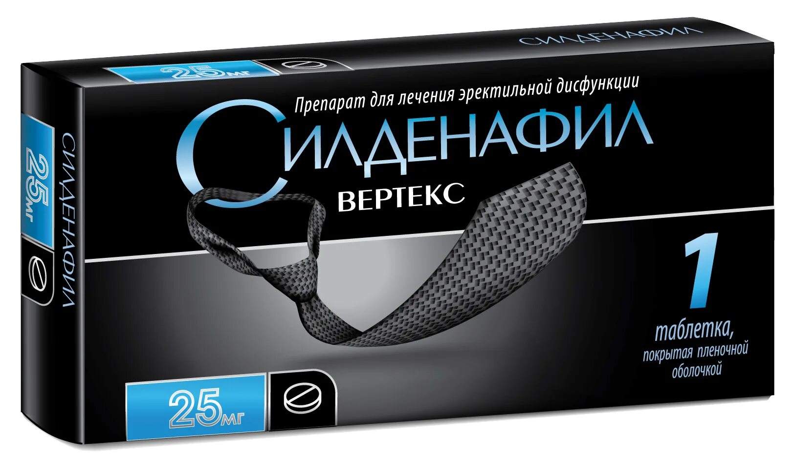 Силденафил Вертекс 100 мг. Силденафил таблетки 100мг. Силденафил Вертекс 4 таблетки. Силденафил 4 таблетки 50 мг. Таблетки динамика для мужчин