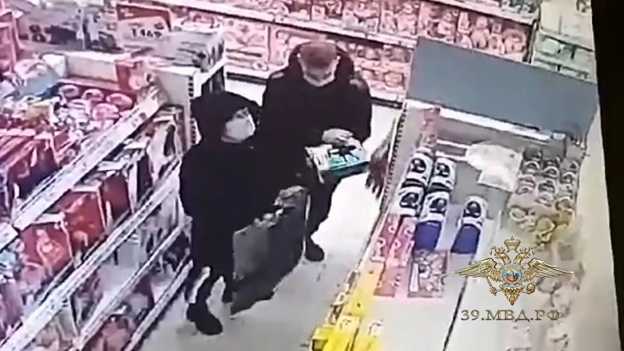 Кража устаревшее 4. Вор в магазине. кража из магазина. дети воры в магазине. осудили за кражи в магазинах.