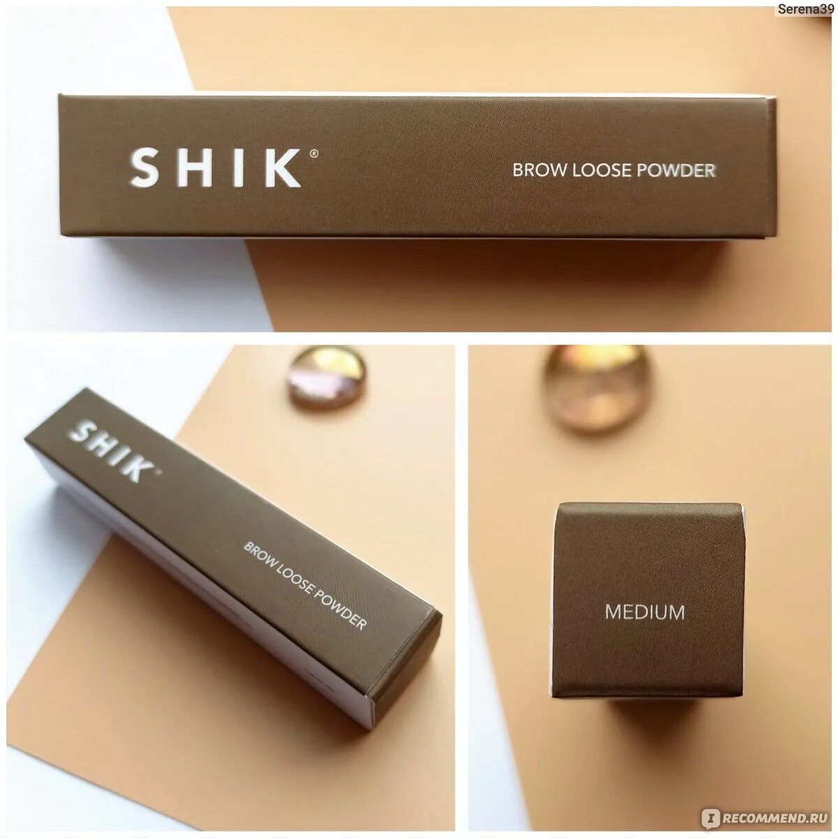 Пудра для бровей Shik. Shik Brow Powder Pencil. Shik Soft Brown. Shik Brow Bar Light Brown.