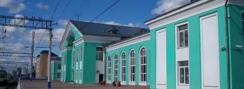 Кемеровский вокзал телефон