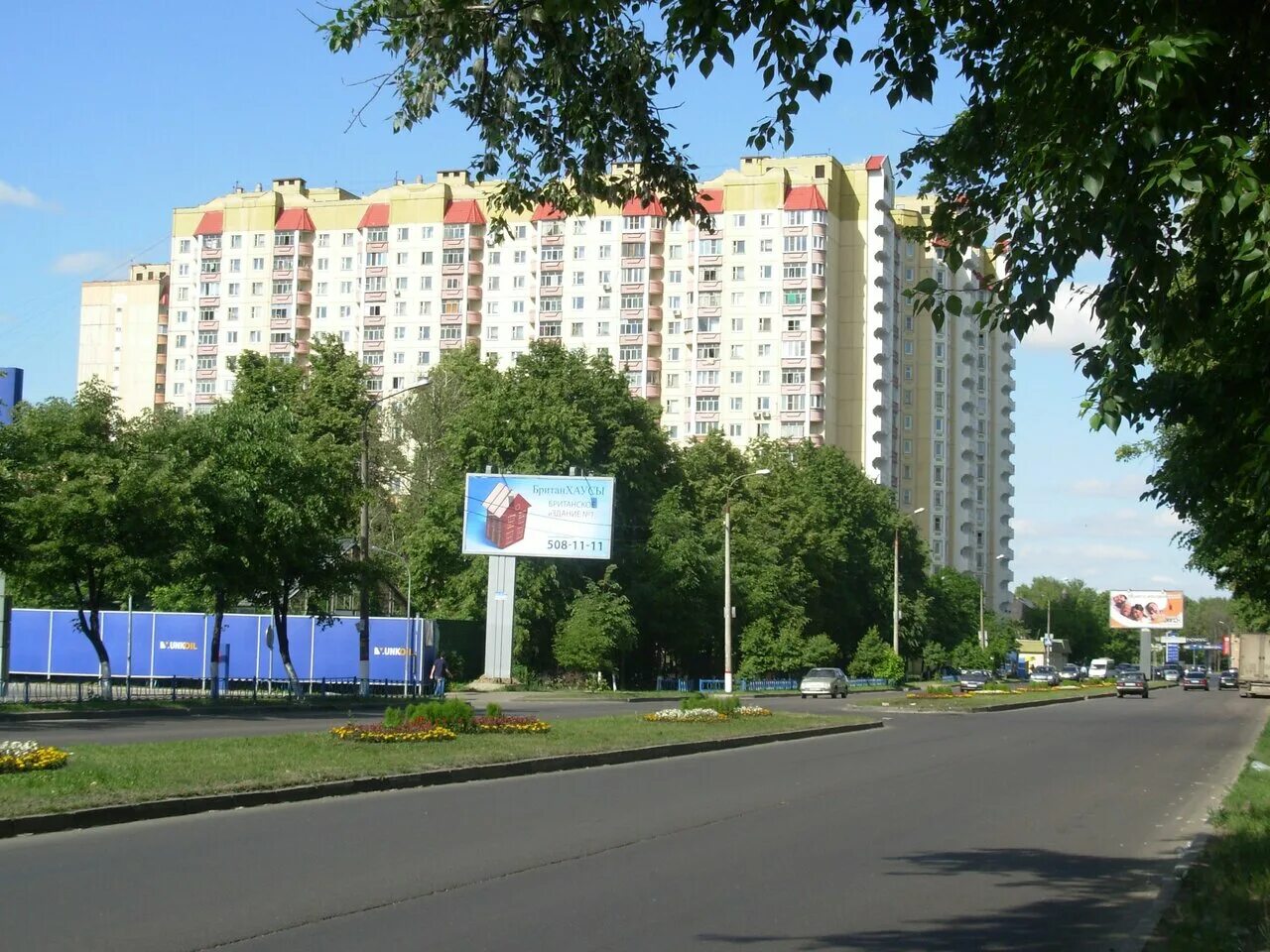 Королев ул циолковского. Королев проспект королева. Г. Главная улица в королеве. Главная улица в королеве.