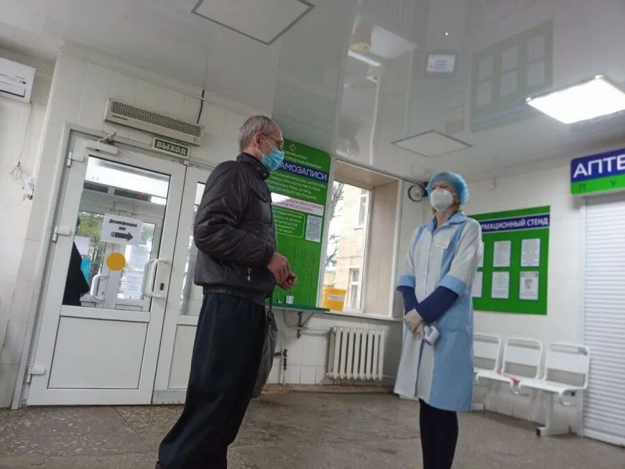 Пенсионный фонд приморского. Пенсионный фонд арсеньев телефон. Пенсионный фонд арсеньев телефон. Пенсионный фонд арсеньев. Сотрудники пфр арсеньев.