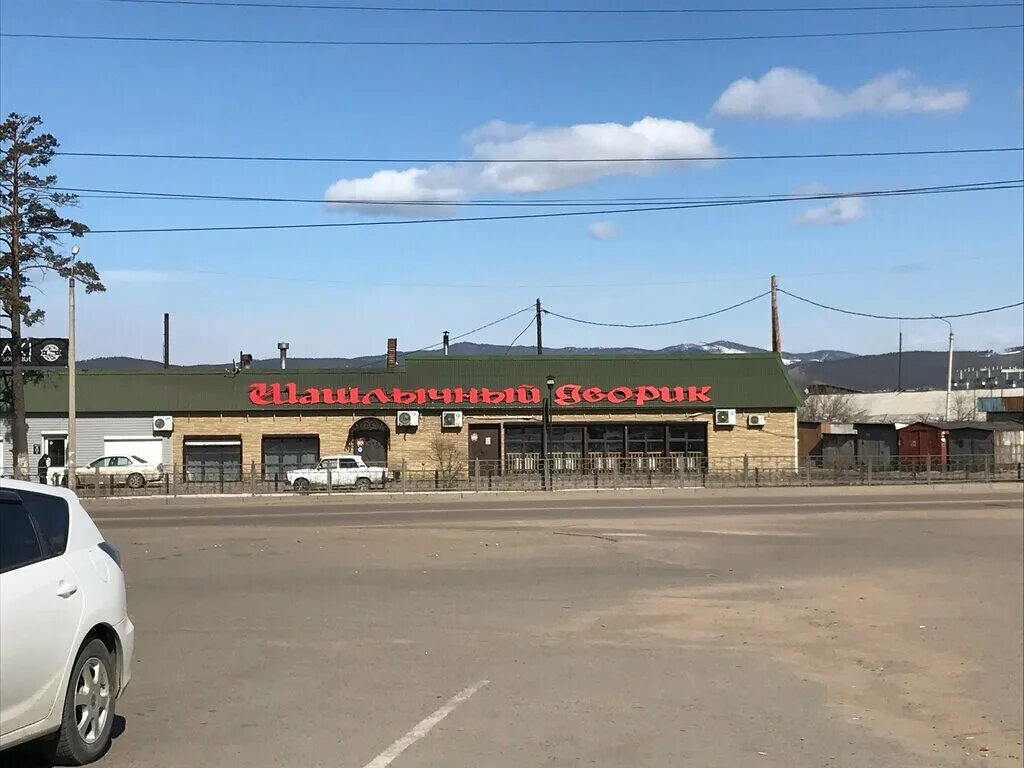 кафе шашлычный дворик улан-удэ. шашлычный дворик бистро улан-удэ. шашлычный дворик улан-удэ улица жердева. шершни ул. шашлычный дворик улан.