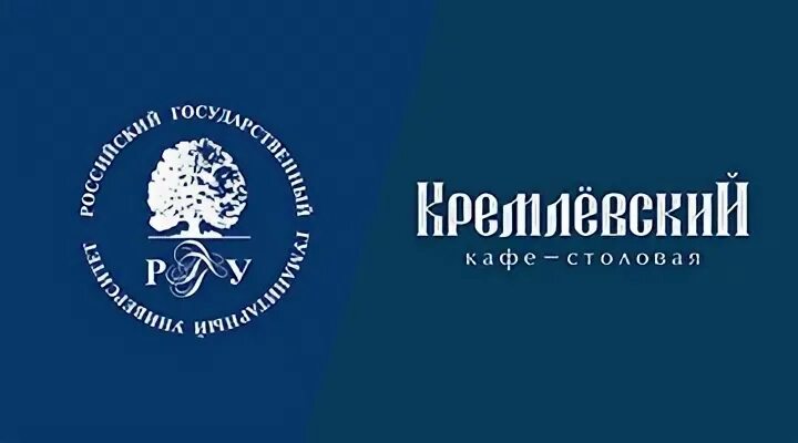 Рггу конкурсные