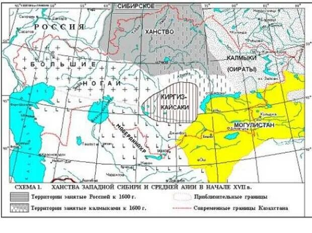 Калмыкское ханство 17 век. Джунгарское ханство на карте 18 века. Карта джунгарского ханства 18 век. Джунгарское ханство 18 век.