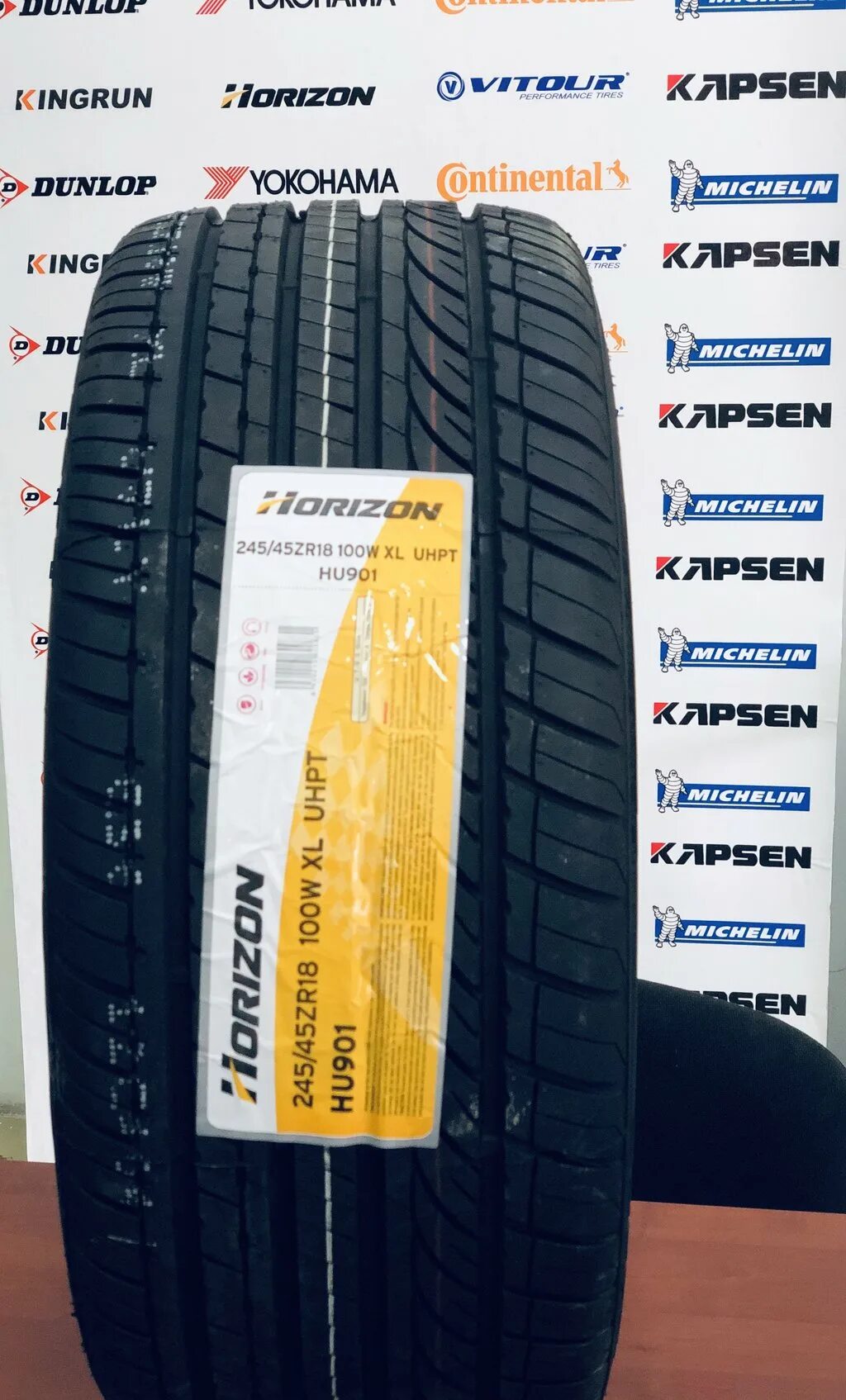 Headway hu901 245/45 r19. Headway hu907. Икеа кровать 1600. Fortune 255/50r19 fsr-901 107v. Skorva ikea инструкция.