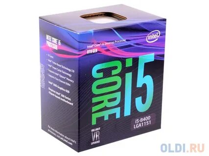 Процессор i5 8500