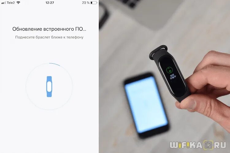 Как подключить xiaomi mi band 4. Mi Band 3 Прошивка. Подключить mi Band 4. Как подключить часы Xiaomi к телефону. Как подключить часы Xiaomi.