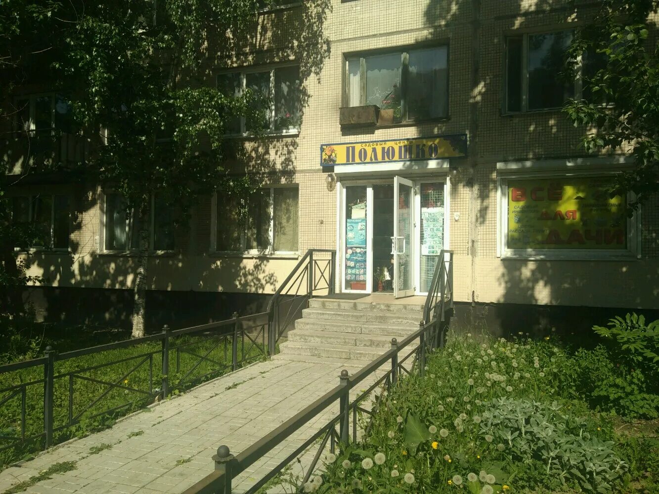 4. , 74к1. Ул будапештская 74. Ул. Будапештская, д.