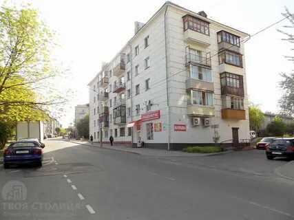 Минск люксембург