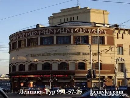 Комсомольская площадь дом 4