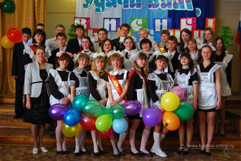 звонок ува. звонок ува. тц престиж ува. мошенник. звонок на телефон плашка.