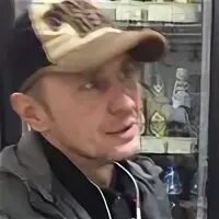 Леха синий. Леха синий