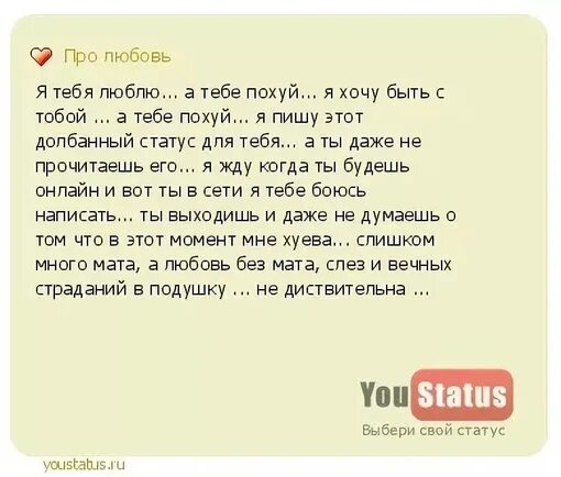 Вот почему нельзя оставлять подругу с мужем даже на час