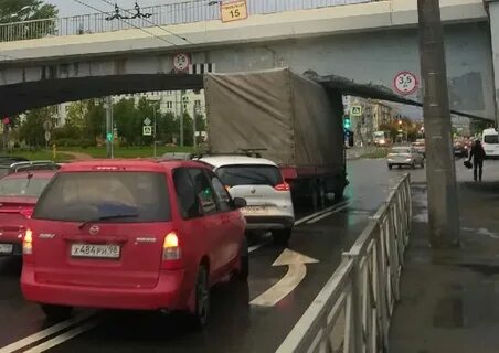 Мост трейлер