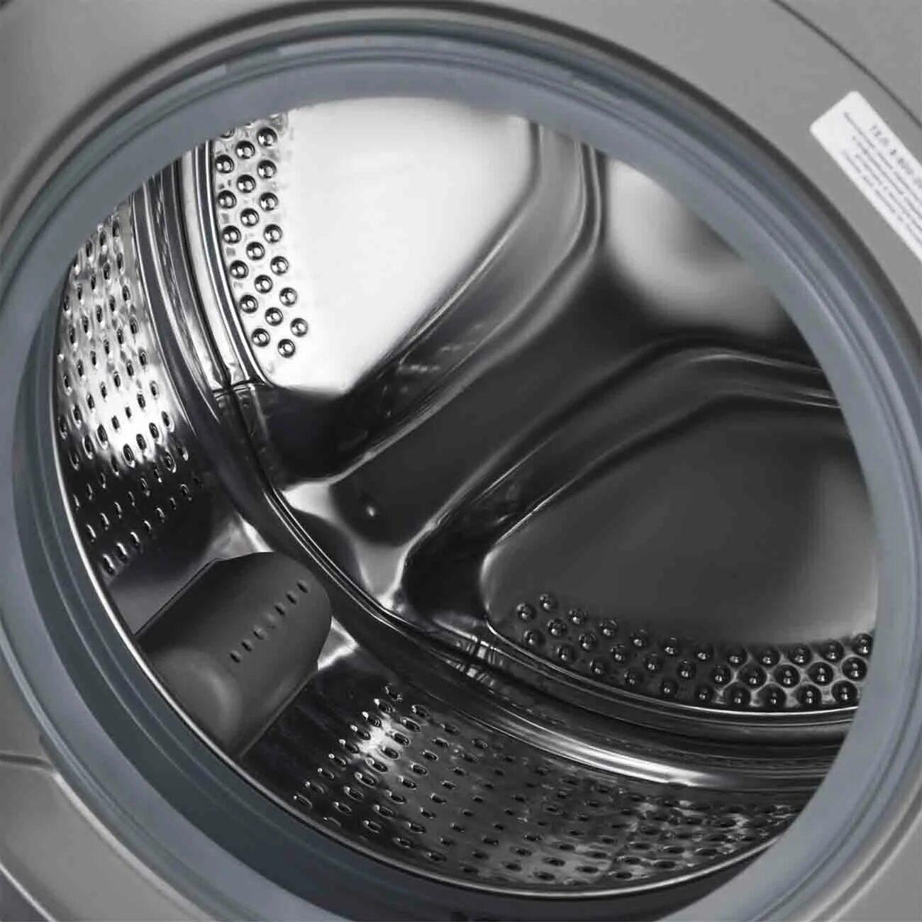 Узкая стиральная машина с инверторным мотором. Стиральная машина beko wspe7h616s. стиральная машина узкая beko wspe7h616s. wspe7h616a. стиральная машина beko wsre7h636sbw.