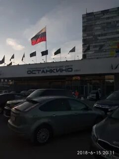 Бугорок самара на сегодня