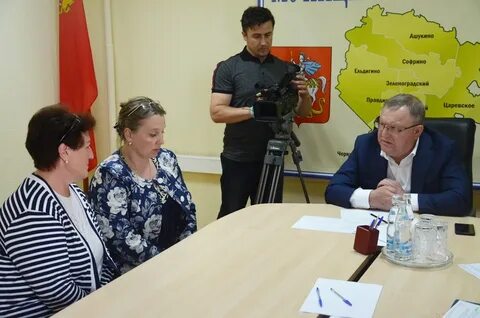 Новости плюс