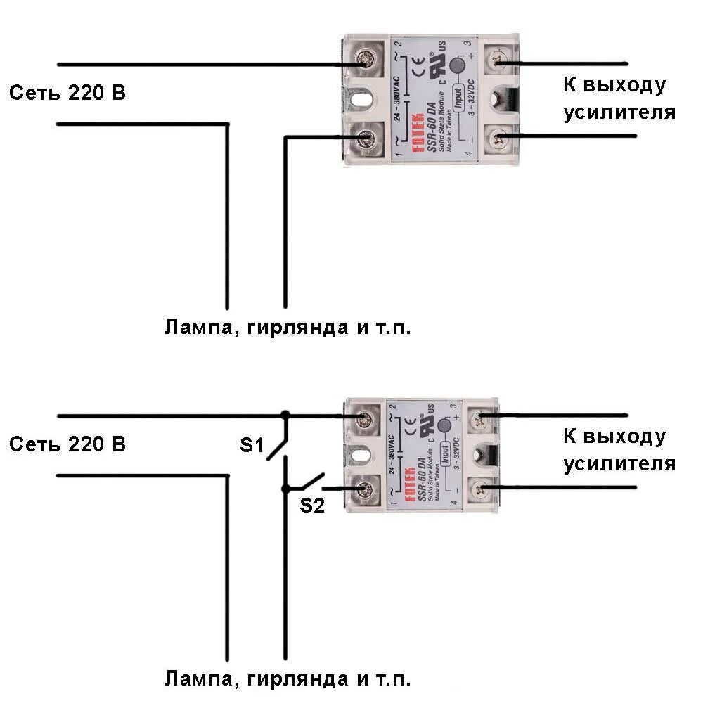 Как подключить светодиодную новогоднюю гирлянду на улице в квартире напрямую от