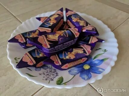 Конфеты египетские ночи