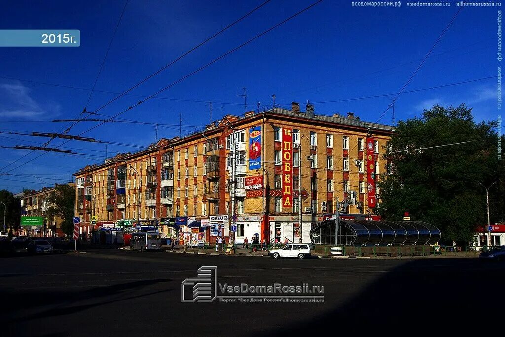 20 лет победы 117б соликамск. соликамск ул 20 лет победы 79. улица победы 79. росбанк победа 79. улица победы 79.